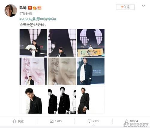 中奥克拉荷马大学毕业证电子图